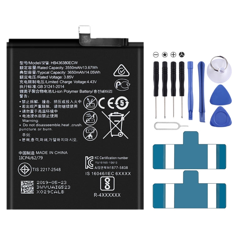 HB436380ECW per batteria ai polimeri di litio Huawei P30, For P30 HB436380ECW per batteria ai polimeri di litio Huawei P30, For P30